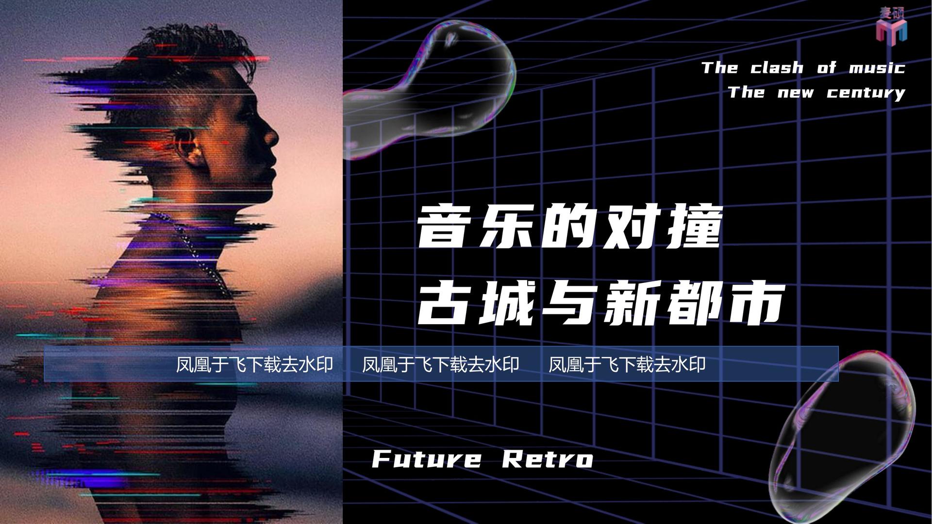胜天国际与故宫出版社达成战略合作